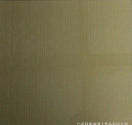 廠價批發 零售玻璃彩磚 墻面背景裝飾藝術玻璃 可替瓷磚 包郵價格 廠家 圖片