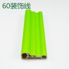 2020年復(fù)合板材供應(yīng) 批發(fā) 復(fù)合板材價(jià)格表 品牌 