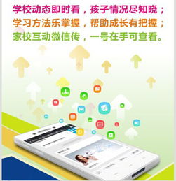 如何高效搭建與供應(yīng)優(yōu)質(zhì)內(nèi)容，打造卓越微信公眾號(hào)